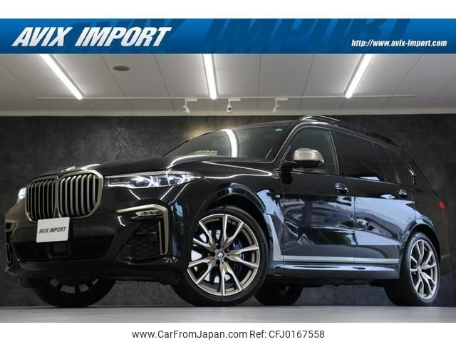 bmw x7 2021 quick_quick_CX44_WBACX620309E55445 image 1