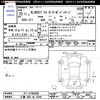 honda n-box-plus 2013 -HONDA 【三重 582ｾ4248】--N BOX + JF1--4104268---HONDA 【三重 582ｾ4248】--N BOX + JF1--4104268- image 3