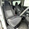 toyota vellfire 2015 -TOYOTA--Vellfire DBA-AGH30W--AGH30-0054147---TOYOTA--Vellfire DBA-AGH30W--AGH30-0054147- image 8