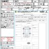 toyota corolla-cross 2023 CFJ1803367 image 21