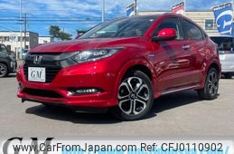 honda vezel 2016 -HONDA 【名変中 】--VEZEL RU4--1202854---HONDA 【名変中 】--VEZEL RU4--1202854-