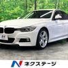 bmw 3-series 2014 -BMW--BMW 3 Series LDA-3D20--WBA3D36040NS41375---BMW--BMW 3 Series LDA-3D20--WBA3D36040NS41375- image 1