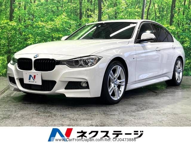 bmw 3-series 2014 -BMW--BMW 3 Series LDA-3D20--WBA3D36040NS41375---BMW--BMW 3 Series LDA-3D20--WBA3D36040NS41375- image 1