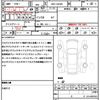 daihatsu tanto 2019 quick_quick_6BA-LA650S_LA650S-0054788 image 21