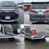 toyota alphard 2023 -TOYOTA 【福岡 333ﾅ2223】--Alphard 3BA-AGH30W--AGH30-0447900---TOYOTA 【福岡 333ﾅ2223】--Alphard 3BA-AGH30W--AGH30-0447900- image 4