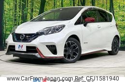 nissan note 2017 CFJ1581940