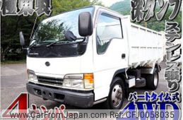 nissan diesel-ud-condor 2000 quick_quick_KK-BKS71EAD_BKS71E-7000002