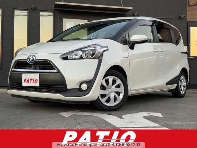 toyota sienta 2017 quick_quick_NHP170G_NHP170G-7109091 image 1