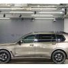 bmw x7 2023 -BMW 【神戸 304ﾐ1263】--BMW X7 3CA-22EN30--WBA22EN0809S91462---BMW 【神戸 304ﾐ1263】--BMW X7 3CA-22EN30--WBA22EN0809S91462- image 39