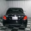 mercedes-benz c-class 2017 -MERCEDES-BENZ--Benz C Class 205040C--2R319876---MERCEDES-BENZ--Benz C Class 205040C--2R319876- image 21