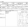 honda fit-hybrid 2018 -ホンダ--ﾌｨｯﾄﾊｲﾌﾞﾘｯﾄﾞ DAA-GP6--GP6-1302972---ホンダ--ﾌｨｯﾄﾊｲﾌﾞﾘｯﾄﾞ DAA-GP6--GP6-1302972- image 3