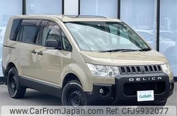 mitsubishi delica-d5 2009 -MITSUBISHI--Delica D5 DBA-CV5W--CV5W-0300884---MITSUBISHI--Delica D5 DBA-CV5W--CV5W-0300884-