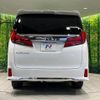 toyota alphard 2019 CFJ1786296 image 16