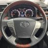 toyota alphard 2010 -TOYOTA--Alphard DBA-ANH20W--ANH20-8149106---TOYOTA--Alphard DBA-ANH20W--ANH20-8149106- image 5