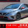 nissan note 2018 quick_quick_E12_E12-519109 image 1