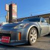 nissan fairlady-z 2002 -NISSAN--Fairlady Z Z33--Z33-005736---NISSAN--Fairlady Z Z33--Z33-005736- image 1