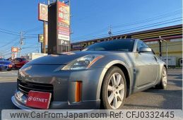 nissan fairlady-z 2002 -NISSAN--Fairlady Z Z33--Z33-005736---NISSAN--Fairlady Z Z33--Z33-005736-