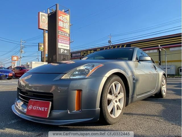 nissan fairlady-z 2002 -NISSAN--Fairlady Z Z33--Z33-005736---NISSAN--Fairlady Z Z33--Z33-005736- image 1