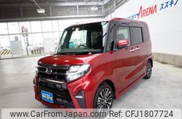 daihatsu tanto 2020 CFJ1807724