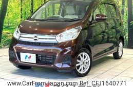 nissan dayz 2015 CFJ1640771