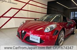 alfa-romeo 4c 2021 CFJ1674347