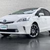 toyota prius-α 2011 -TOYOTA--Prius α DAA-ZVW41W--ZVW41-3010368---TOYOTA--Prius α DAA-ZVW41W--ZVW41-3010368- image 5