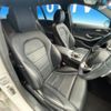 mercedes-benz c-class-station-wagon 2015 quick_quick_205242_WDD2052422F160753 image 9