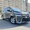 toyota vellfire 2019 CFJ1605242 image 1