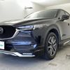 mazda cx-5 2017 -MAZDA--CX-5 LDA-KF2P--KF2P-113589---MAZDA--CX-5 LDA-KF2P--KF2P-113589- image 10