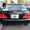 toyota crown 2004 -TOYOTA--Crown GRS182--0029152---TOYOTA--Crown GRS182--0029152- image 12