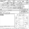 tesla-motors model-3 2021 -TESLA 【湘南 368つ8888】--ﾃｽﾗﾓﾃﾞﾙ3 3L23B-LRW3F7EK6MC415663---TESLA 【湘南 368つ8888】--ﾃｽﾗﾓﾃﾞﾙ3 3L23B-LRW3F7EK6MC415663- image 3