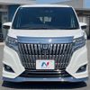 toyota esquire 2018 -TOYOTA--Esquire DBA-ZRR80G--ZRR80-0434981---TOYOTA--Esquire DBA-ZRR80G--ZRR80-0434981- image 16