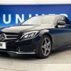 mercedes-benz c-class 2017 -MERCEDES-BENZ--Benz C Class LDA-205004--WDD2050042R313533---MERCEDES-BENZ--Benz C Class LDA-205004--WDD2050042R313533- image 18