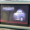 daihatsu move-canbus 2020 -DAIHATSU--Move Canbus 5BA-LA800S--LA800S-1004437---DAIHATSU--Move Canbus 5BA-LA800S--LA800S-1004437- image 3