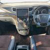 toyota alphard 2014 -TOYOTA--Alphard DBA-ANH20W--ANH20-8341057---TOYOTA--Alphard DBA-ANH20W--ANH20-8341057- image 2