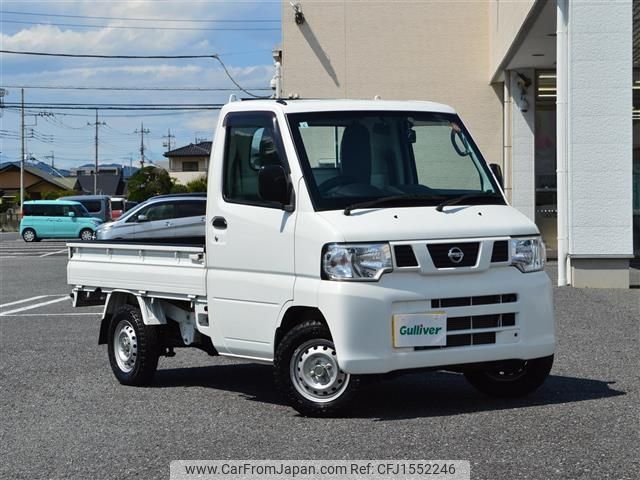 nissan clipper-truck 2012 CFJ1552246 image 1