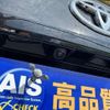 toyota corolla-touring-wagon 2024 quick_quick_5BA-MZEA17W_MZEA17-0014941 image 10
