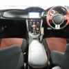 toyota 86 2012 quick_quick_DBA-ZN6_ZN6-020962 image 3