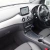 mercedes-benz b-class 2018 -MERCEDES-BENZ--Benz B Class DBA-246242--WDD2462422J471109---MERCEDES-BENZ--Benz B Class DBA-246242--WDD2462422J471109- image 7