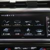 audi q3 2021 -AUDI--Audi Q3 3DA-F3DFGF--WAUZZZF32M1069661---AUDI--Audi Q3 3DA-F3DFGF--WAUZZZF32M1069661- image 18