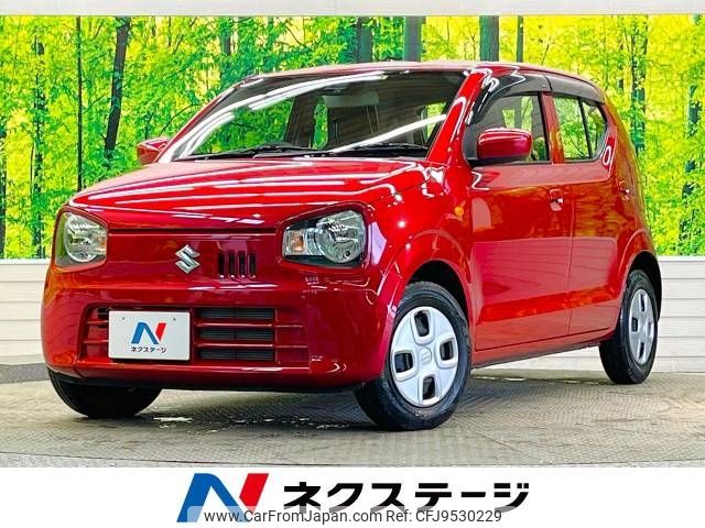 suzuki alto 2021 -SUZUKI--Alto 5BA-HA36S--HA36S-622800---SUZUKI--Alto 5BA-HA36S--HA36S-622800- image 1