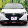 nissan aura 2022 CFJ1803979 image 14