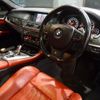 bmw m5 2013 -BMW--BMW M5 FV44M--WBSFV92050DX96176---BMW--BMW M5 FV44M--WBSFV92050DX96176- image 3