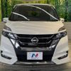 nissan serena 2016 -NISSAN--Serena DAA-GFC27--GFC27-011624---NISSAN--Serena DAA-GFC27--GFC27-011624- image 15