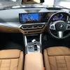 bmw 4-series 2023 -BMW--BMW 4 Series 3DA-32AX20--WBA32AX060FP98050---BMW--BMW 4 Series 3DA-32AX20--WBA32AX060FP98050- image 2