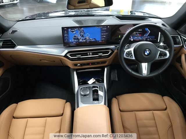 bmw 4-series 2023 -BMW--BMW 4 Series 3DA-32AX20--WBA32AX060FP98050---BMW--BMW 4 Series 3DA-32AX20--WBA32AX060FP98050- image 2