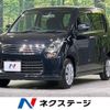 suzuki wagon-r 2014 -SUZUKI--Wagon R DBA-MH34S--MH34S-315453---SUZUKI--Wagon R DBA-MH34S--MH34S-315453- image 1