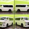 toyota hiace-wagon 2014 quick_quick_CBA-TRH214W_TRH214-0038969 image 18