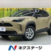 toyota yaris-cross 2021 quick_quick_MXPB10_MXPB10-2011684 image 1