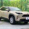 toyota yaris-cross 2024 -TOYOTA--Yaris Cross 5BA-MXPB15--MXPB15-3012305---TOYOTA--Yaris Cross 5BA-MXPB15--MXPB15-3012305- image 16